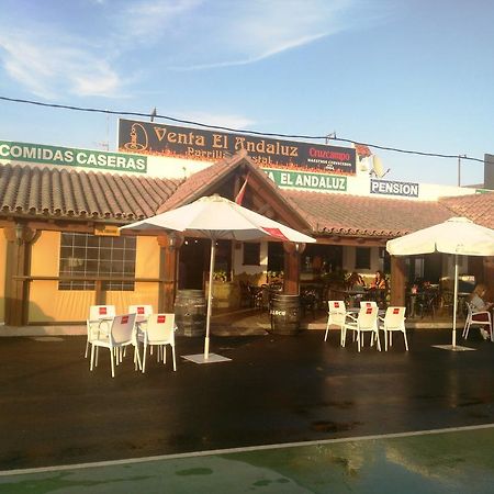 Parrilla Venta El Andaluz Hotel Conil De La Frontera Luaran gambar